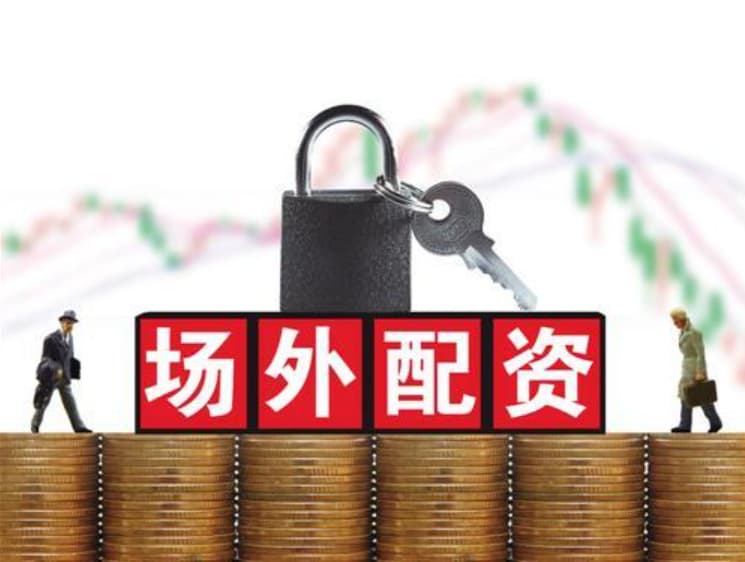象泰配资:深圳知名的配资公司-竞品抢单补贴 雷军直播回应“大可不必”！实探门店：YU7交付超一年