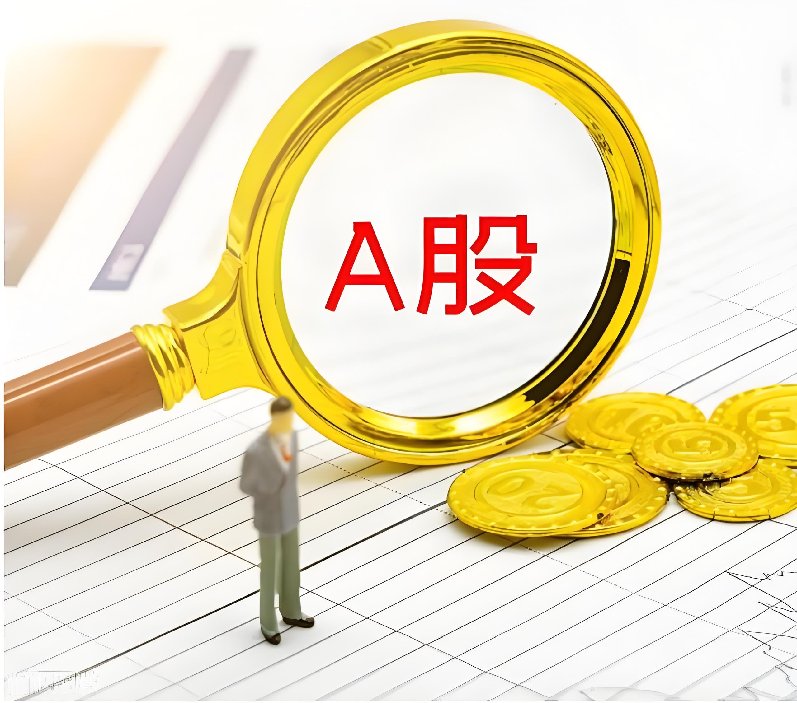 千层金配资:互联网股票配资-新一批QDII额度开闸：82家机构瓜分30.8亿美元 各方关注往哪投